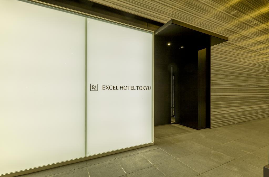 Futakotamagawa Excel Hotel Tokyu Tokyo Eksteriør billede