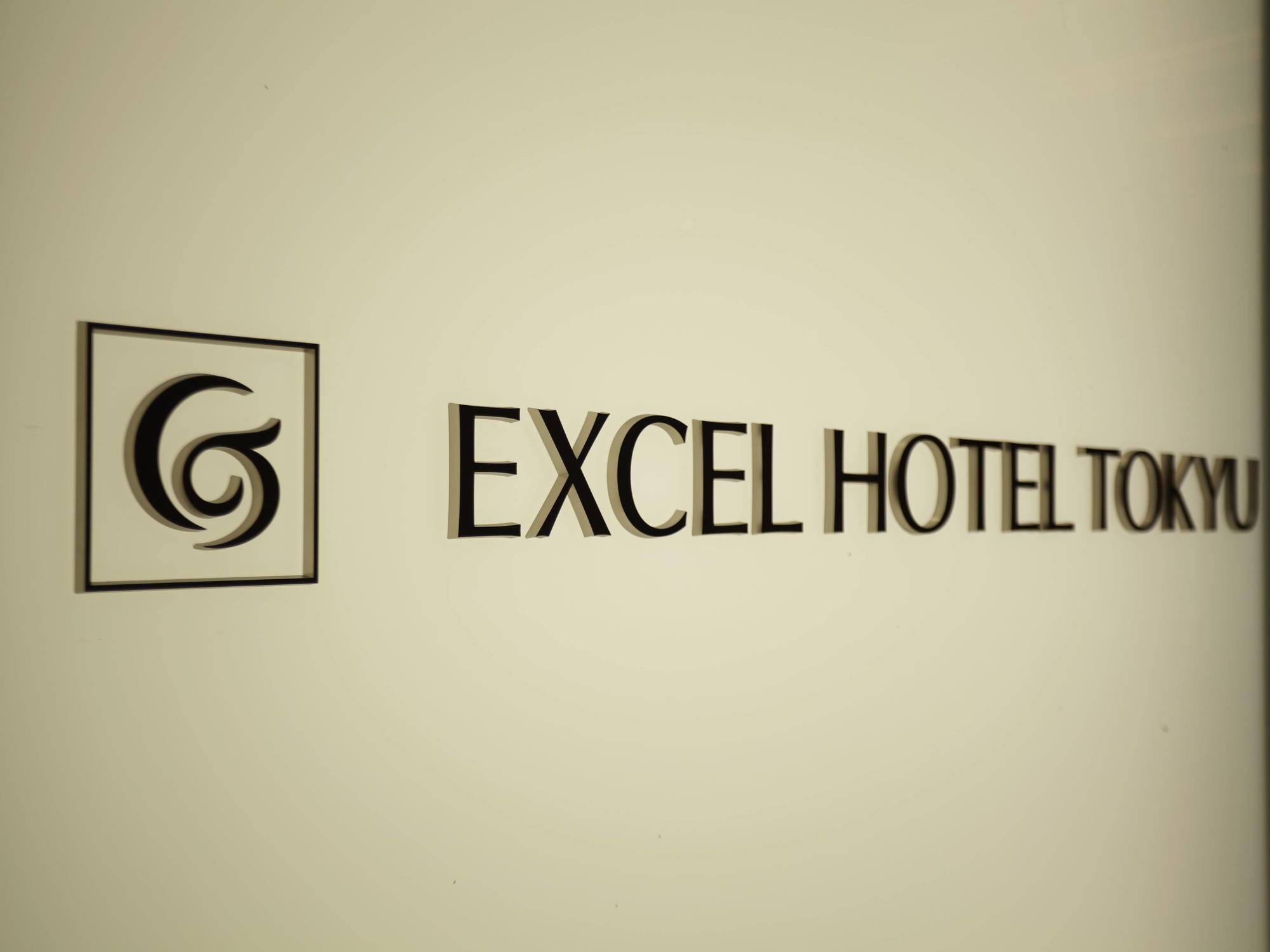 Futakotamagawa Excel Hotel Tokyu Tokyo Eksteriør billede