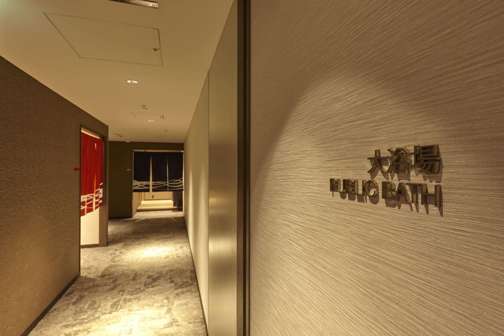 Futakotamagawa Excel Hotel Tokyu Tokyo Eksteriør billede